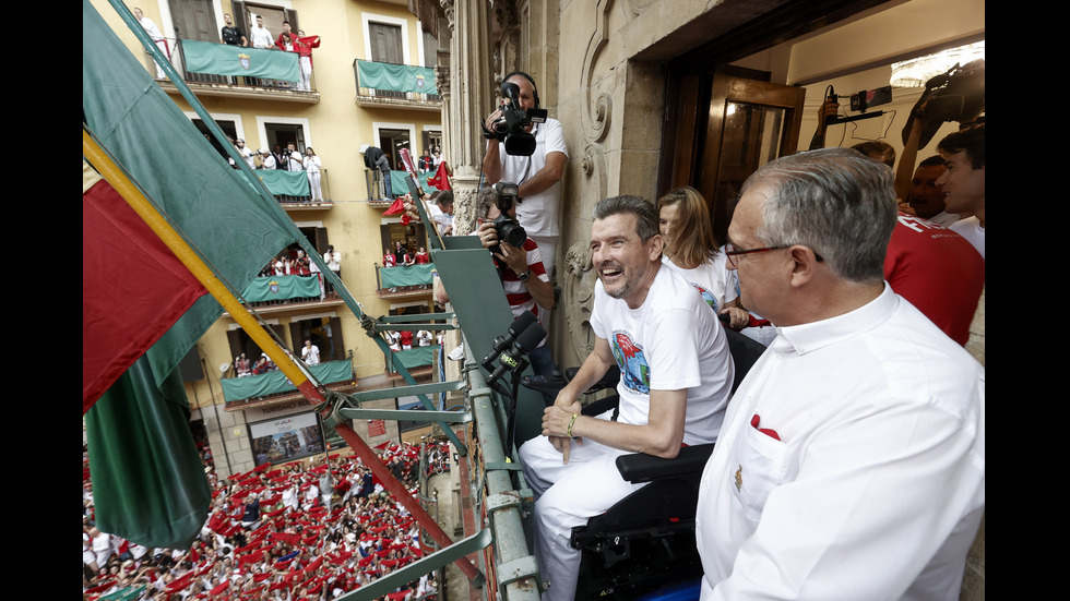 Отново надбягване с бикове в Памплона
