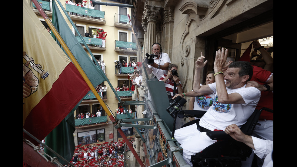 Отново надбягване с бикове в Памплона