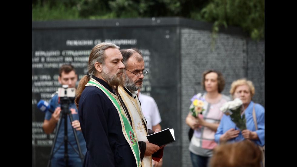 България почита паметта на жертвите на тоталитарните режими