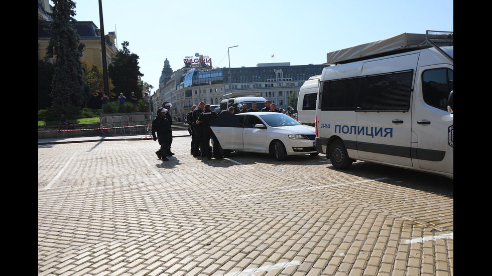 Протест пред парламента