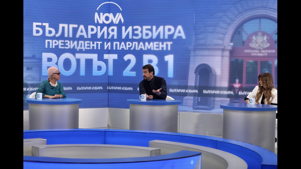 ЗАД КАДЪР: Изборното студио на NOVA