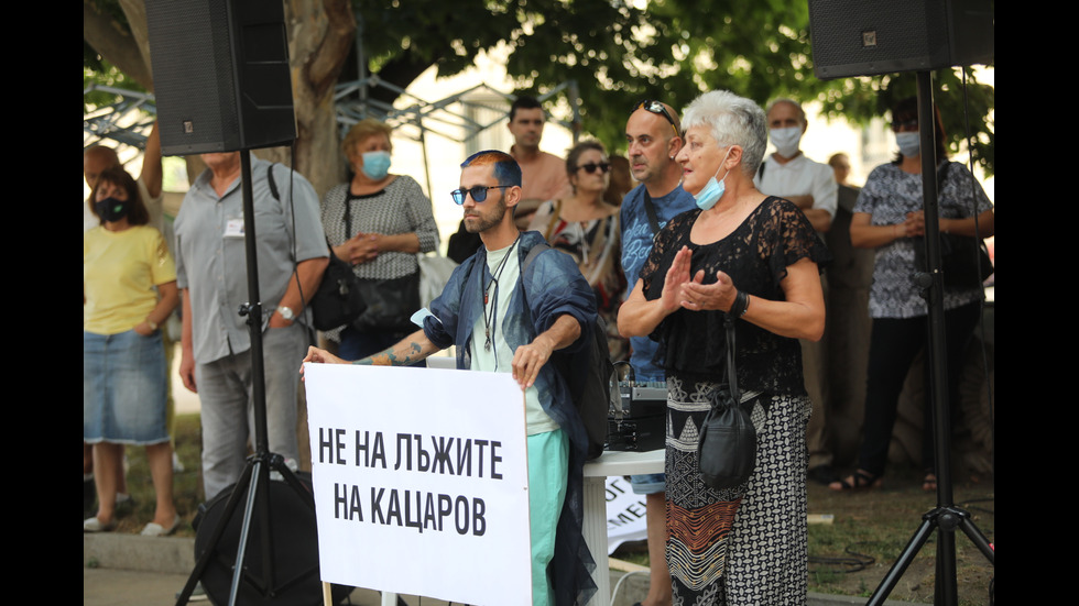 Медиците от „Пирогов” отново на протест въпреки постигнатия компромис