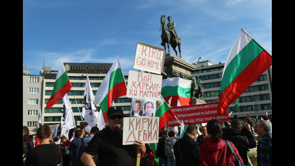 Протест на „Възраждане” блокира центъра на София