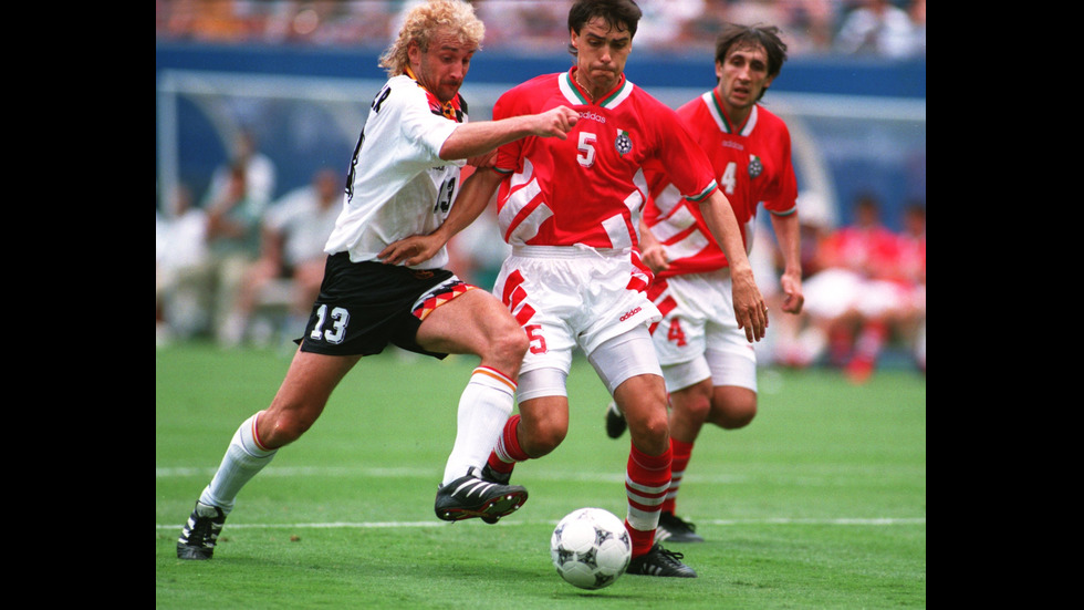 Чудото от 1994: когато България надви Германия
