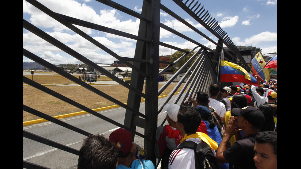Сблъсъци по границата между Венецуела и Колумбия