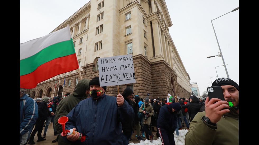 Ресторантьорите излязоха на протест