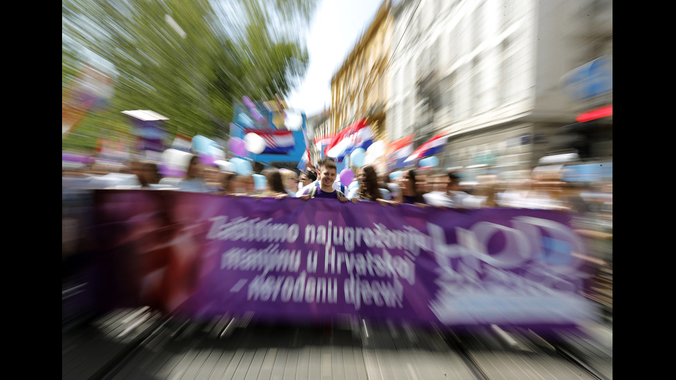 Хиляди се включиха в митинг срещу абортите в Хърватия