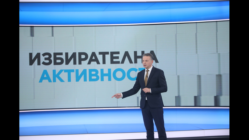 ЗАД КАДЪР: Изборният ден по NOVA В СНИМКИ