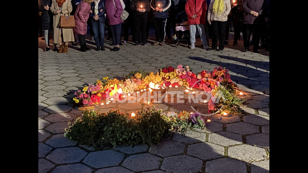 В Бузовград организираха протест след смъртта на дете