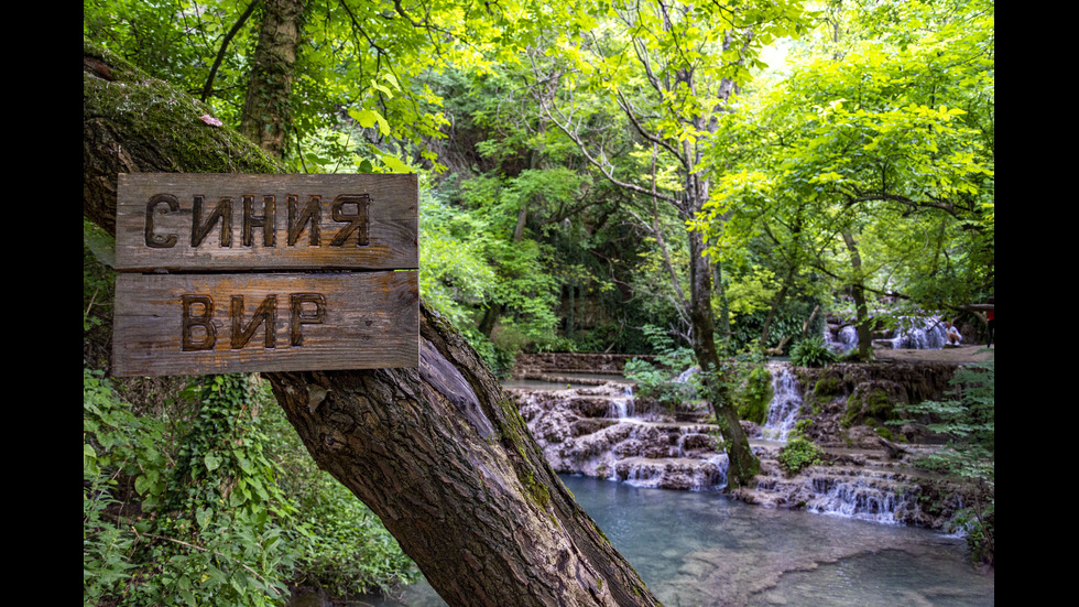 11 невероятно красиви места в България