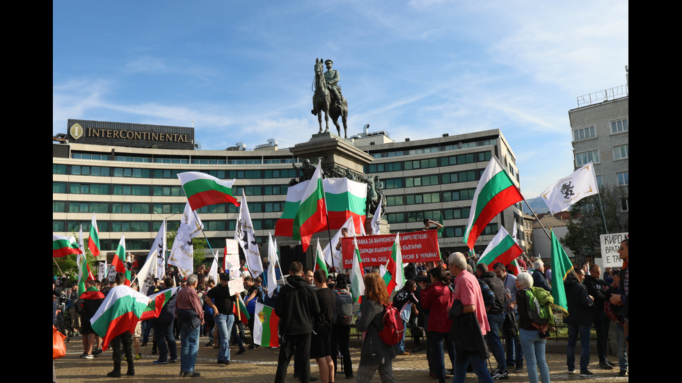 Протест на „Възраждане” блокира центъра на София