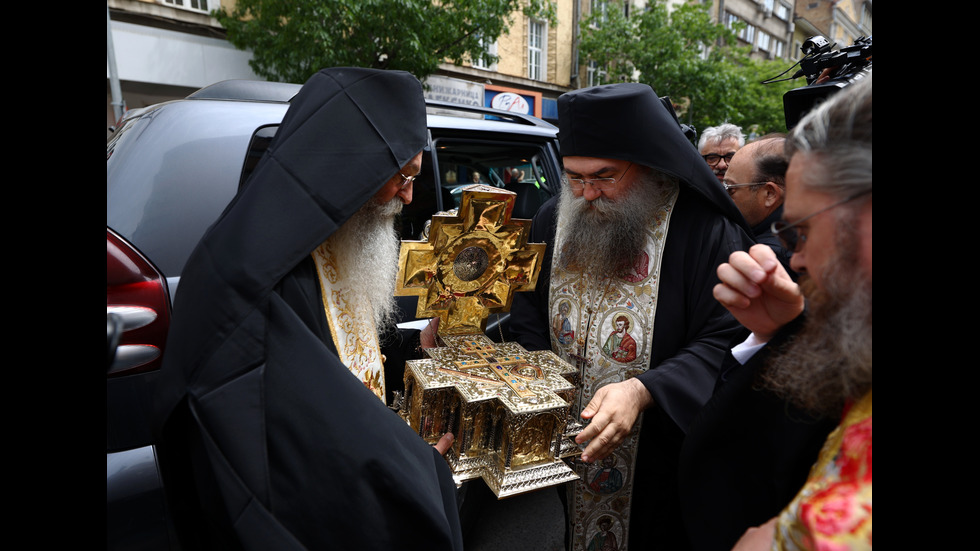 Пристигнаха мощите на Св. св. Кирил и Методий