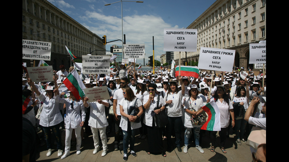 Медицинските сестри излизат на протест