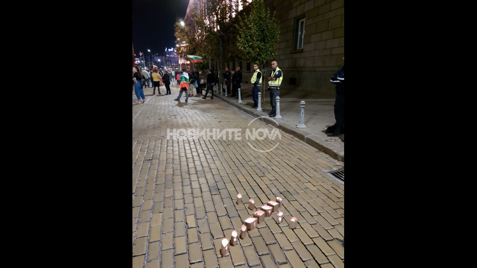 87 вечер на антиправителствени протести