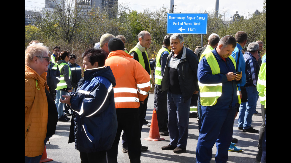 Протест заради лошото състояние на пътя до пристанище „Варна-Запад”