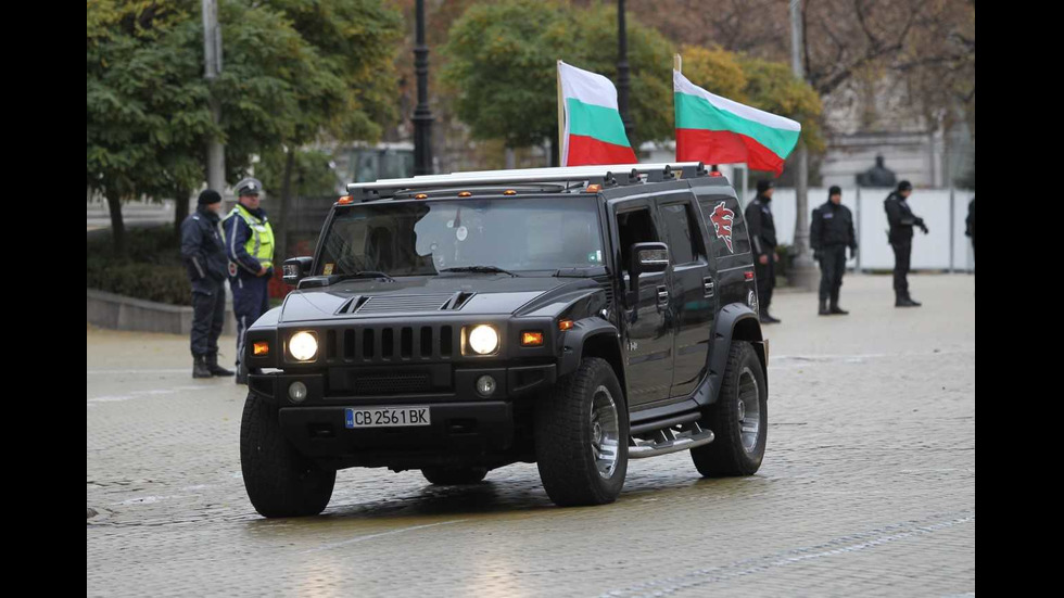 Протест за промяна на политическата система пред парламента