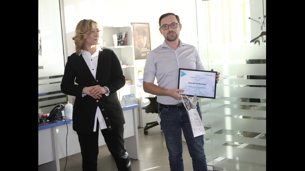 NOVA отличи най-добрите в екипа си