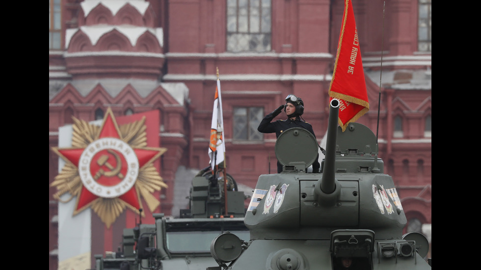 Военен парад в Москва за Деня на победата