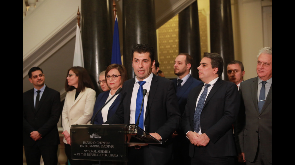 Кандидат-министрите в проектокабинета "Петков"