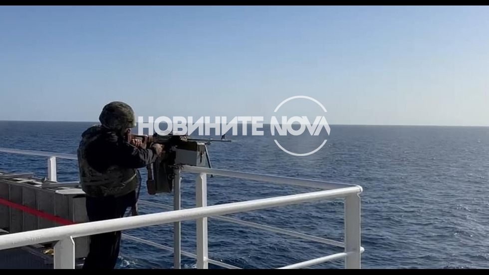 Полярният ни кораб плава сред пирати на път за Антарктика