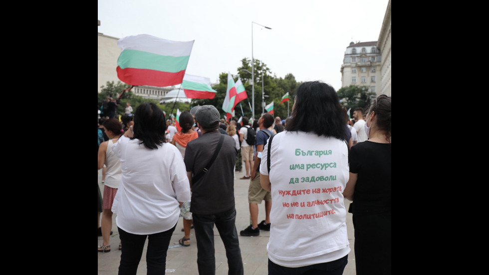 Нова вечер на протести в София