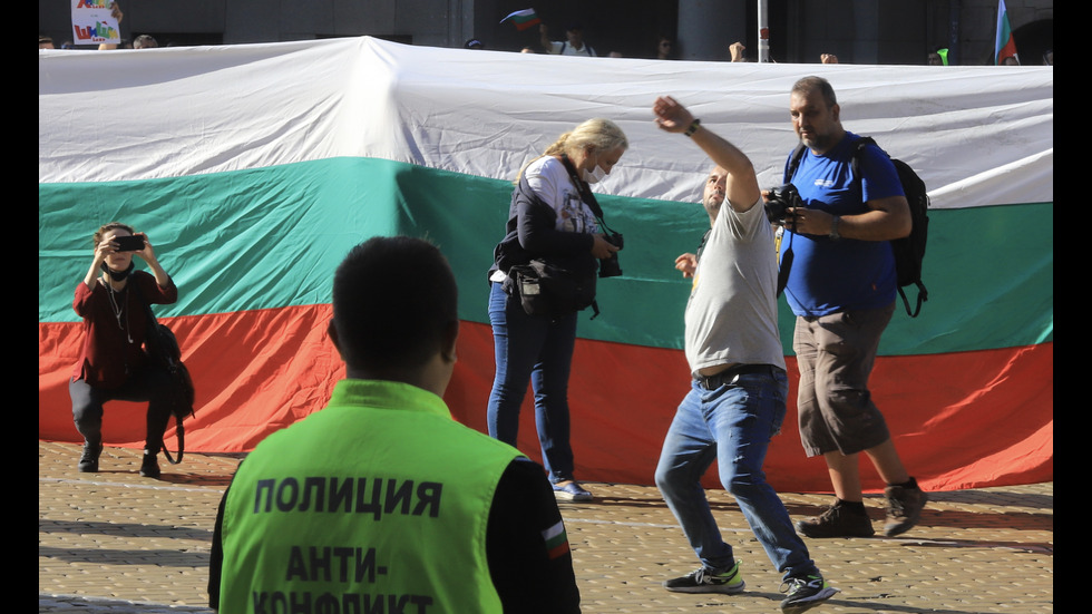 Нов голям протест пред парламента