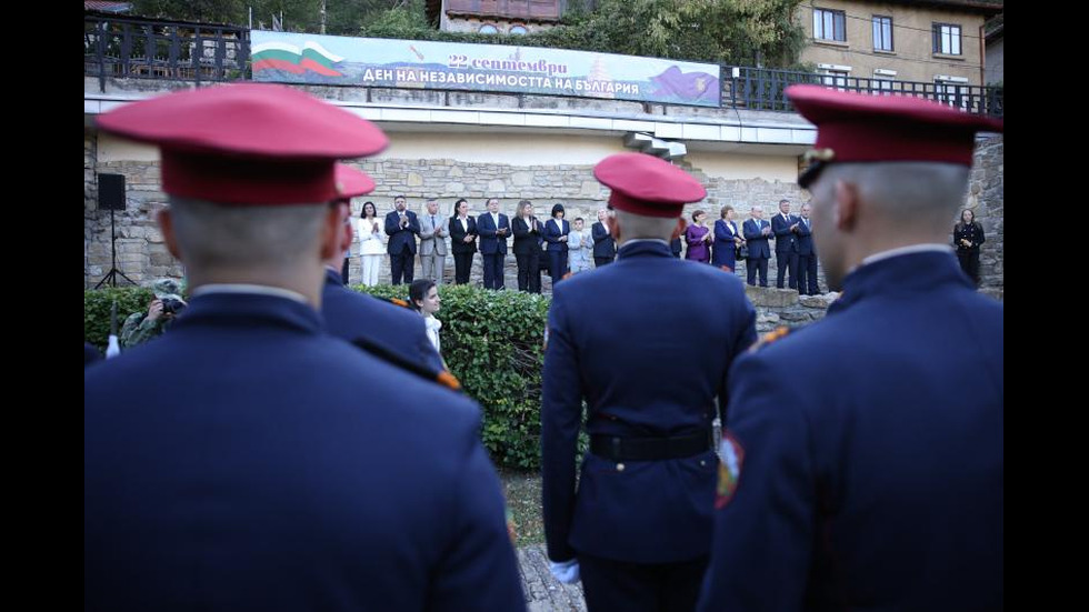 117 години независима България!