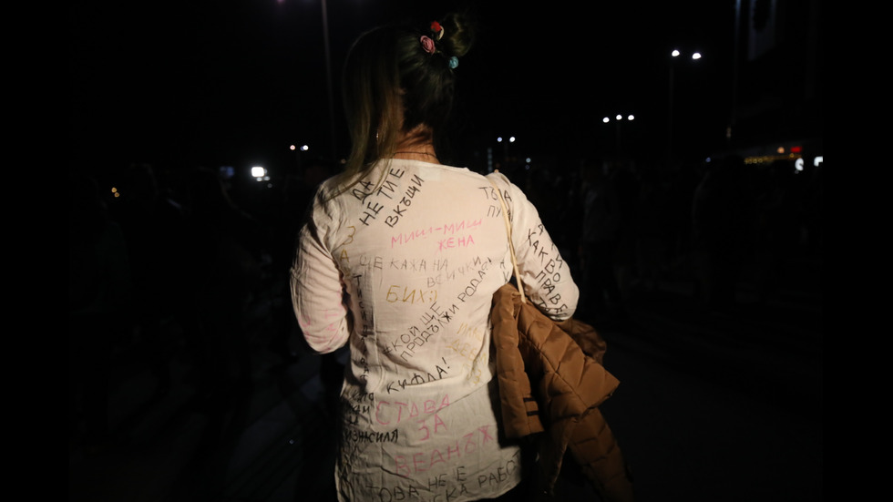 Шествие "Нито една повече" тръгна по бул. "Витоша" в София