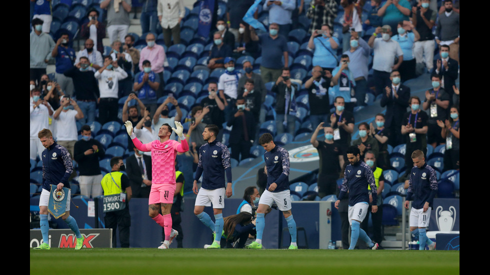 Финалът в Шампионска лига