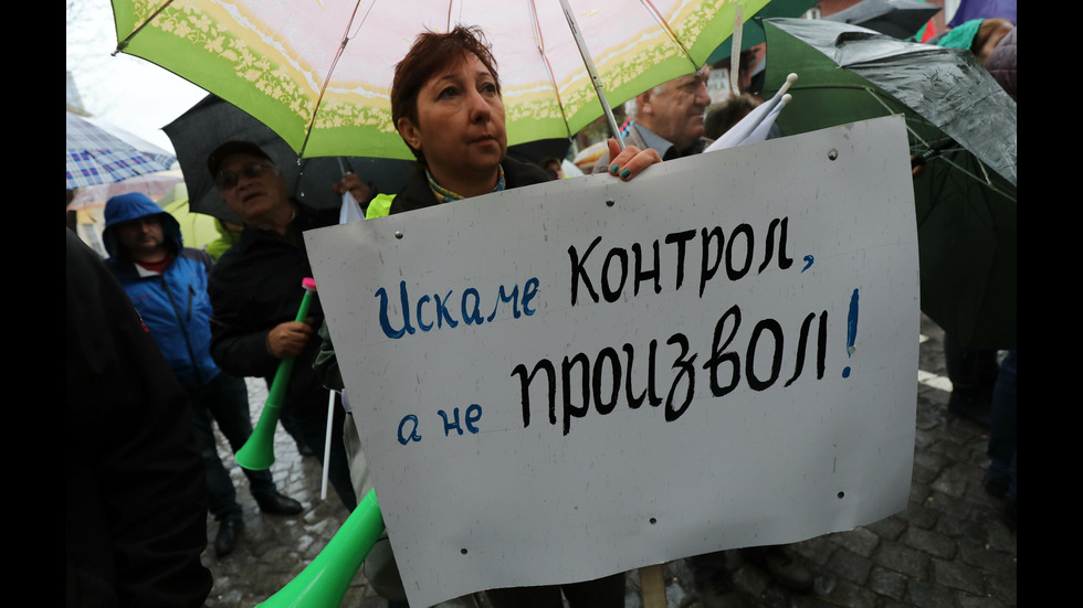 Протест на биопроизводители пред Министерството на земеделието