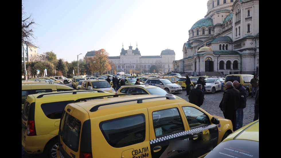 Протест на таксиметровия бранш в София