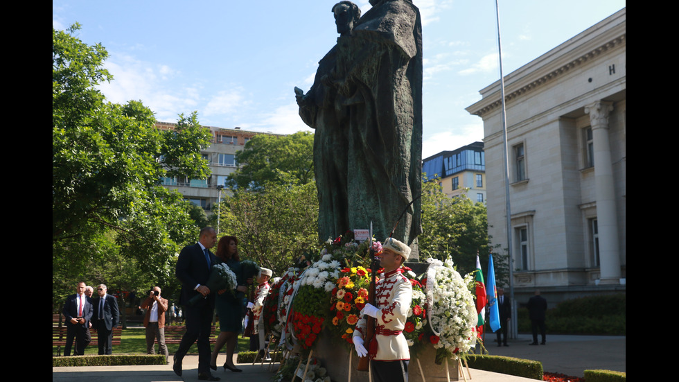 България отбеляза 24 май