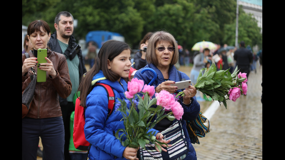 Празнуваме 24 май