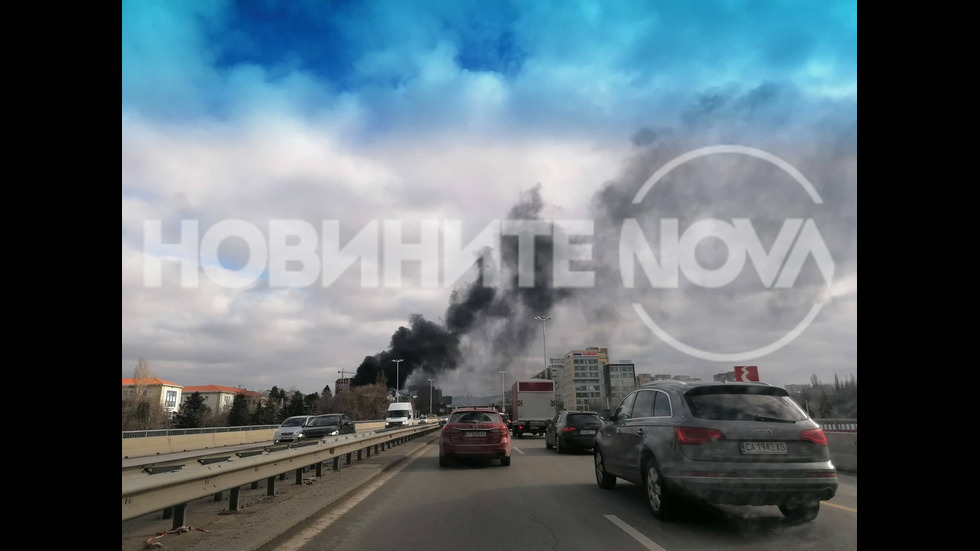 Пожар на "Цариградско шосе"