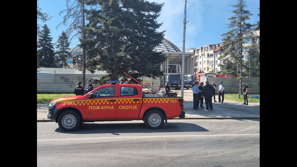 Пожар в Универсалната зала в Скопие, дарена от България