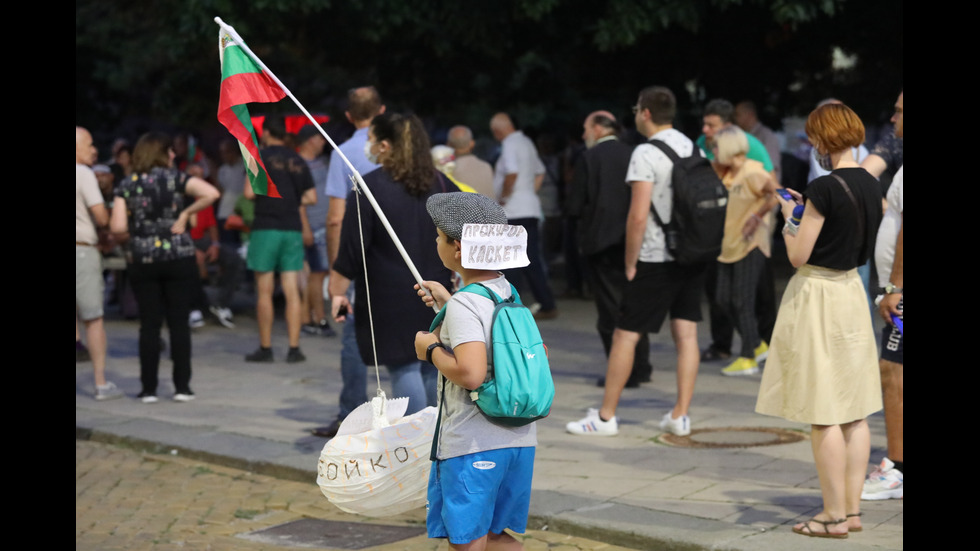 Пореден ден на антиправителствени протести