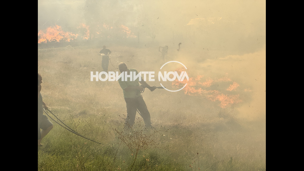 Голям пожар избухна в Благоевградско