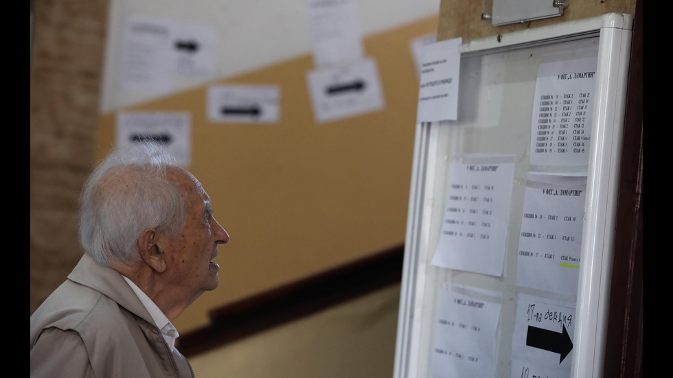 Софиянци гласуват на изборите за Европейски парламент