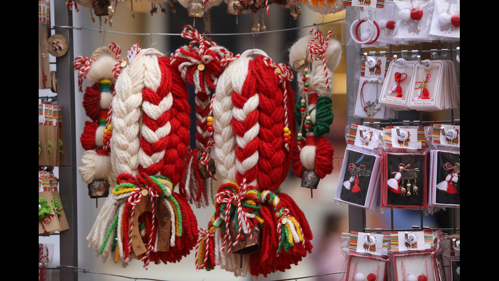 Честита Баба Марта