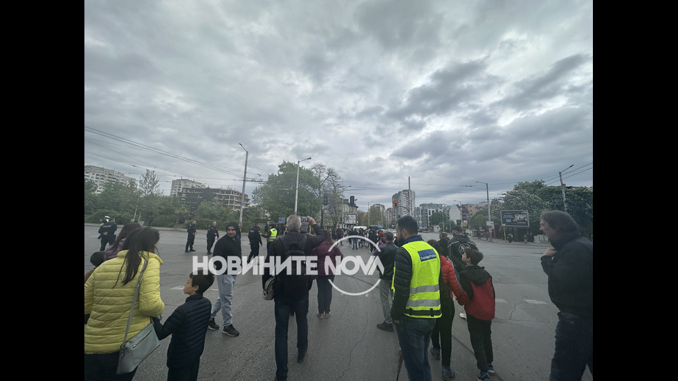 Протест в памет на пометените от млад шофьор пешеходци на бул. "Сливница"