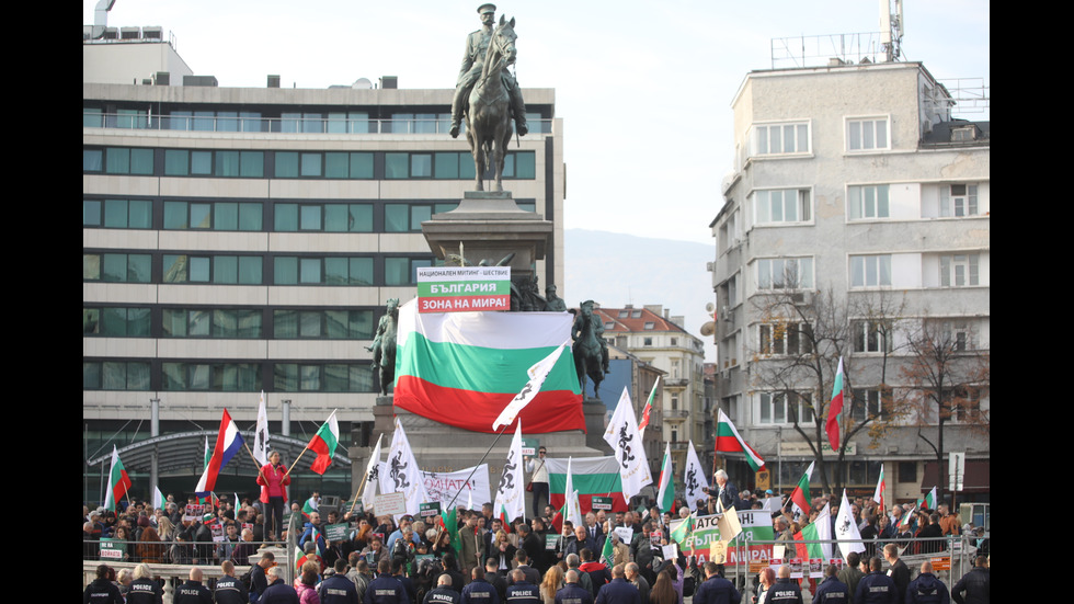 „Възраждане” с протест пред НС срещу изпращането на военна помощ за Украйна