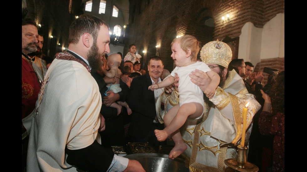 Национално Свето Кръщение в България