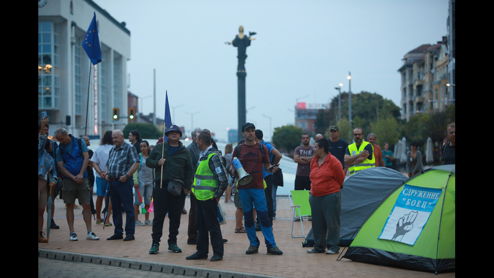 Протест на движение БОЕЦ в София