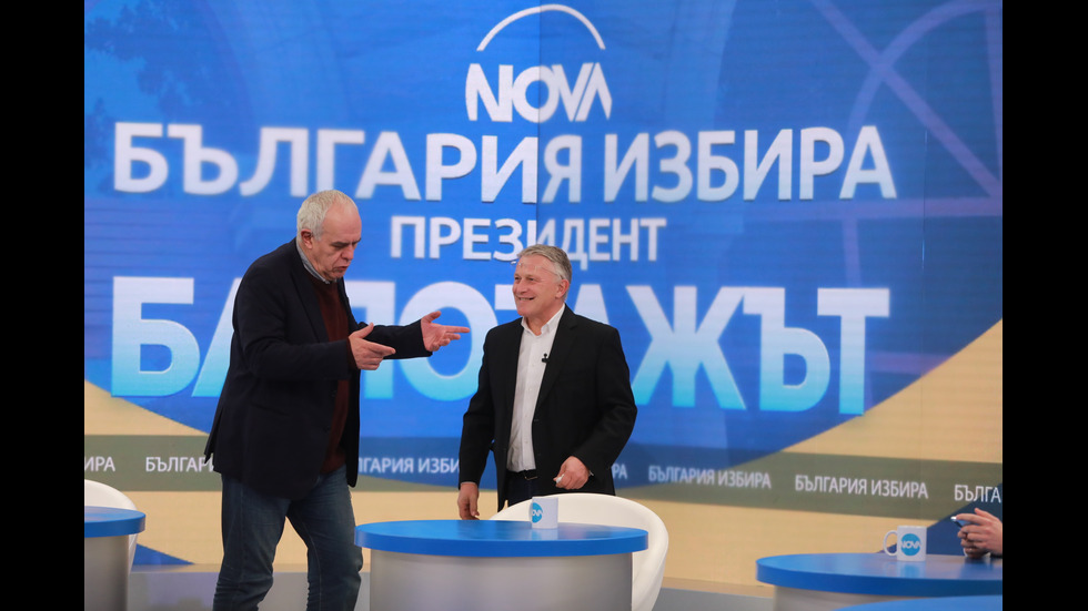 ЗАД КАДЪР: Изборното студио на NOVA в деня на балотажа