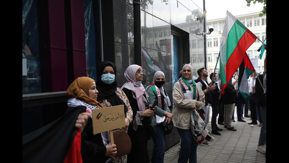 Палестинци протестираха в София