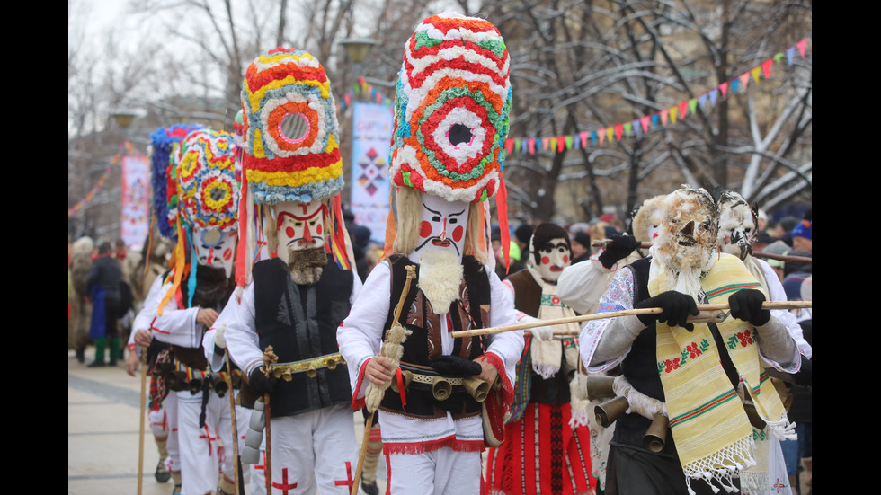 „Сурва” се завърна в Перник