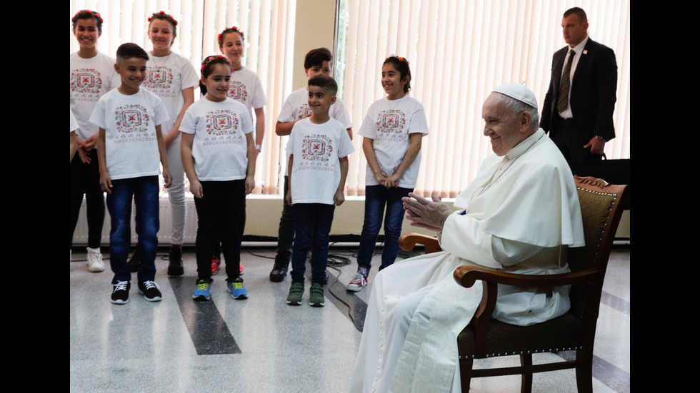 Папата в бежанския център във "Враждебна"