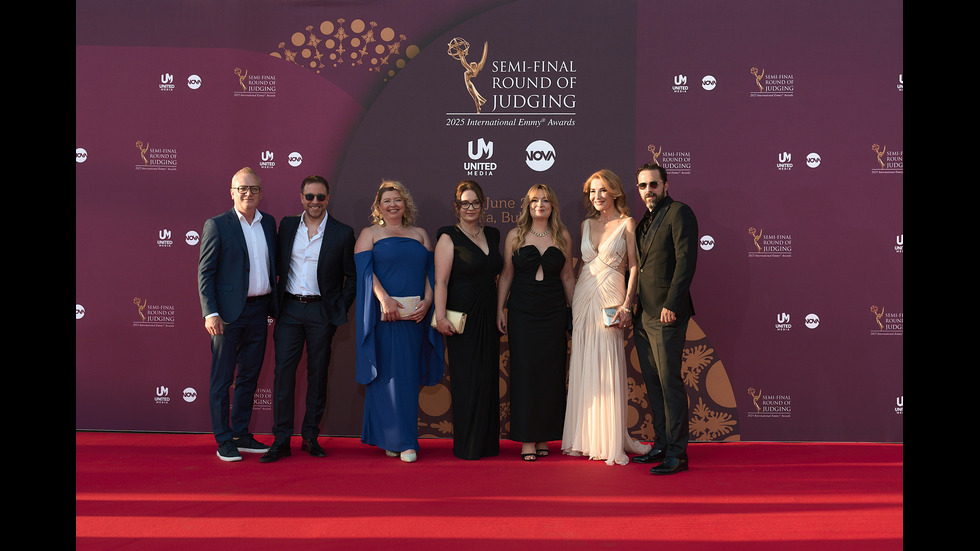 София посрещна полуфинал на Международните награди Emmy®