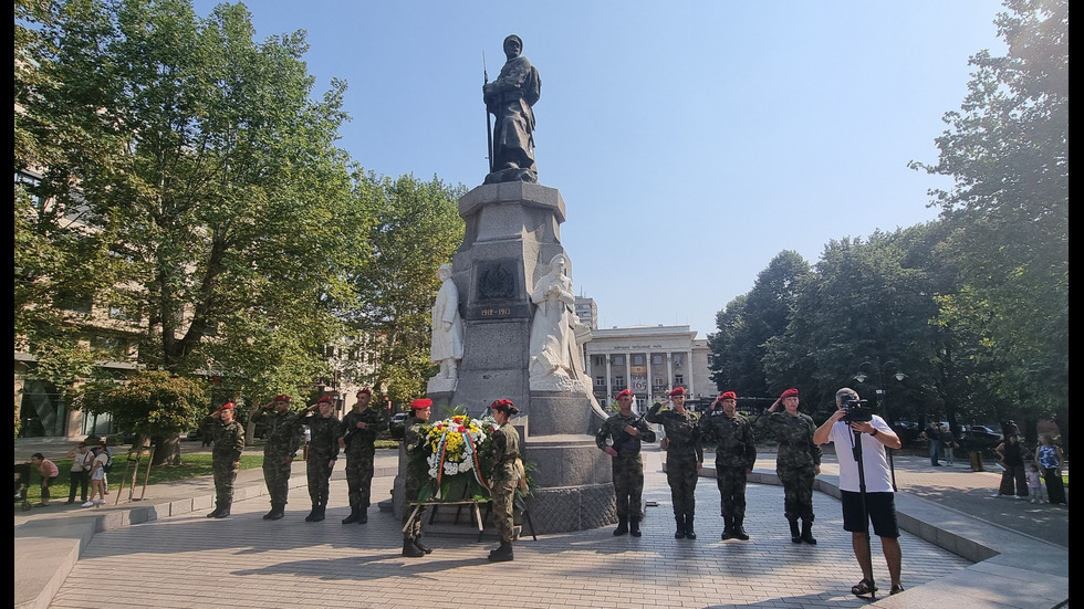 139 години от Съединението на България