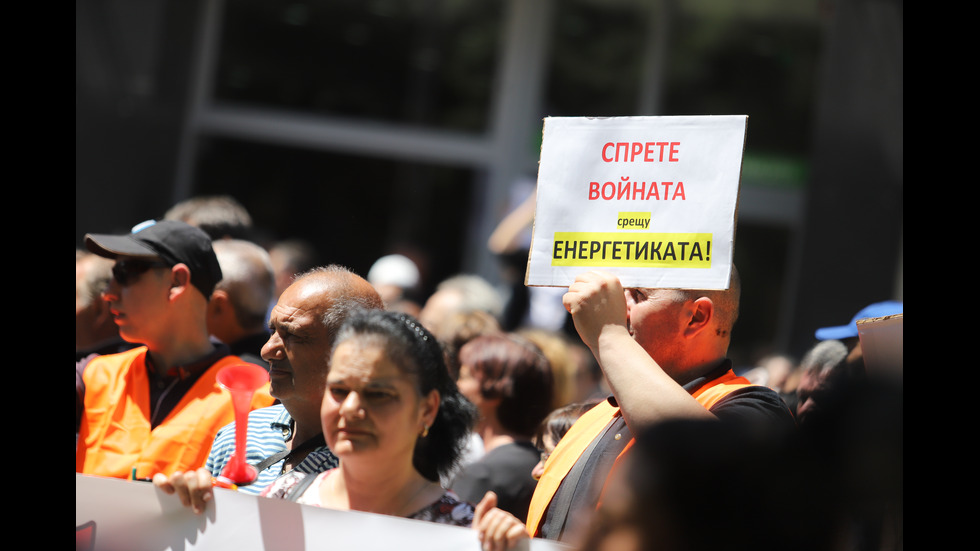 Протести и блокади парализираха София и други големи градове
